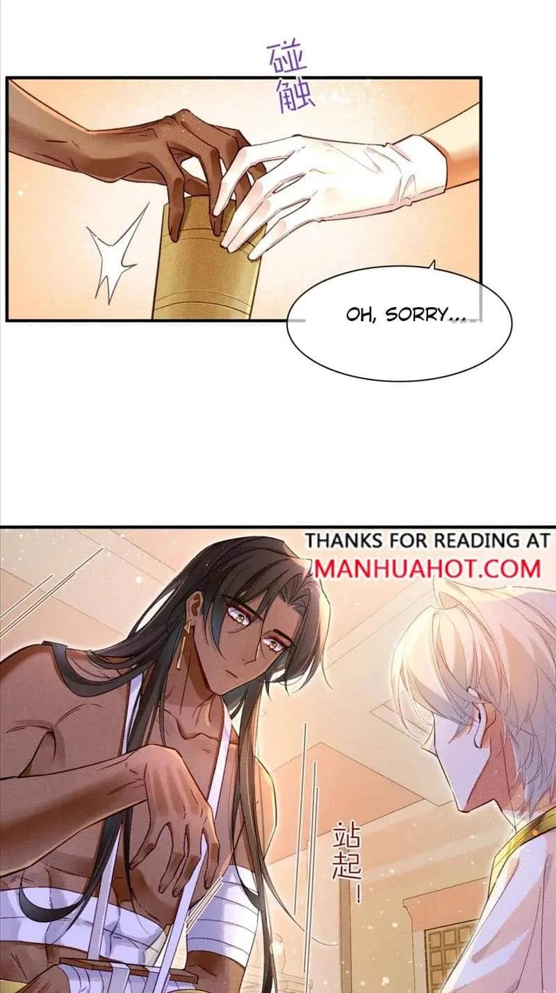 The King Chapter 36 page 9