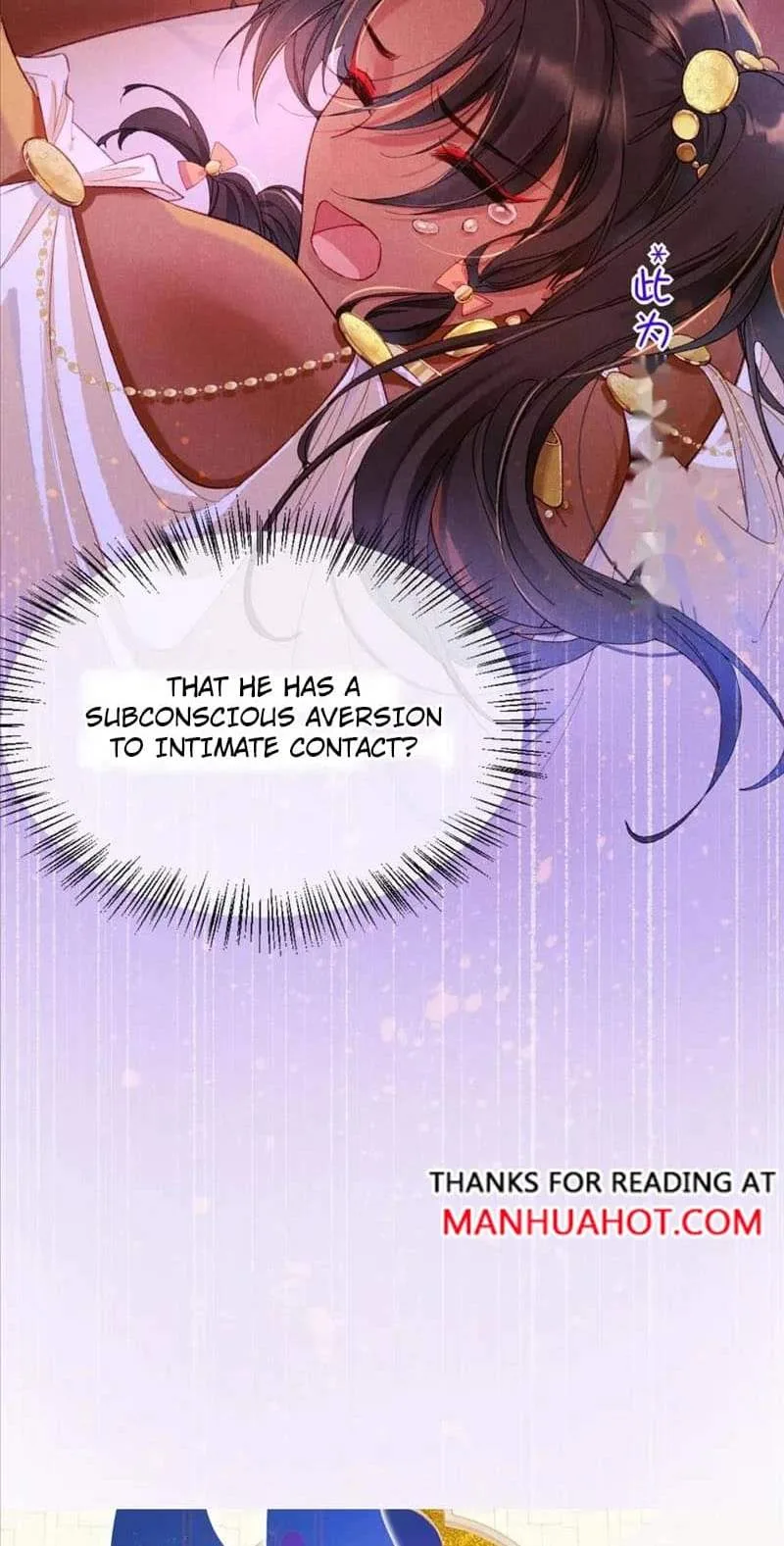 The King Chapter 36 page 3