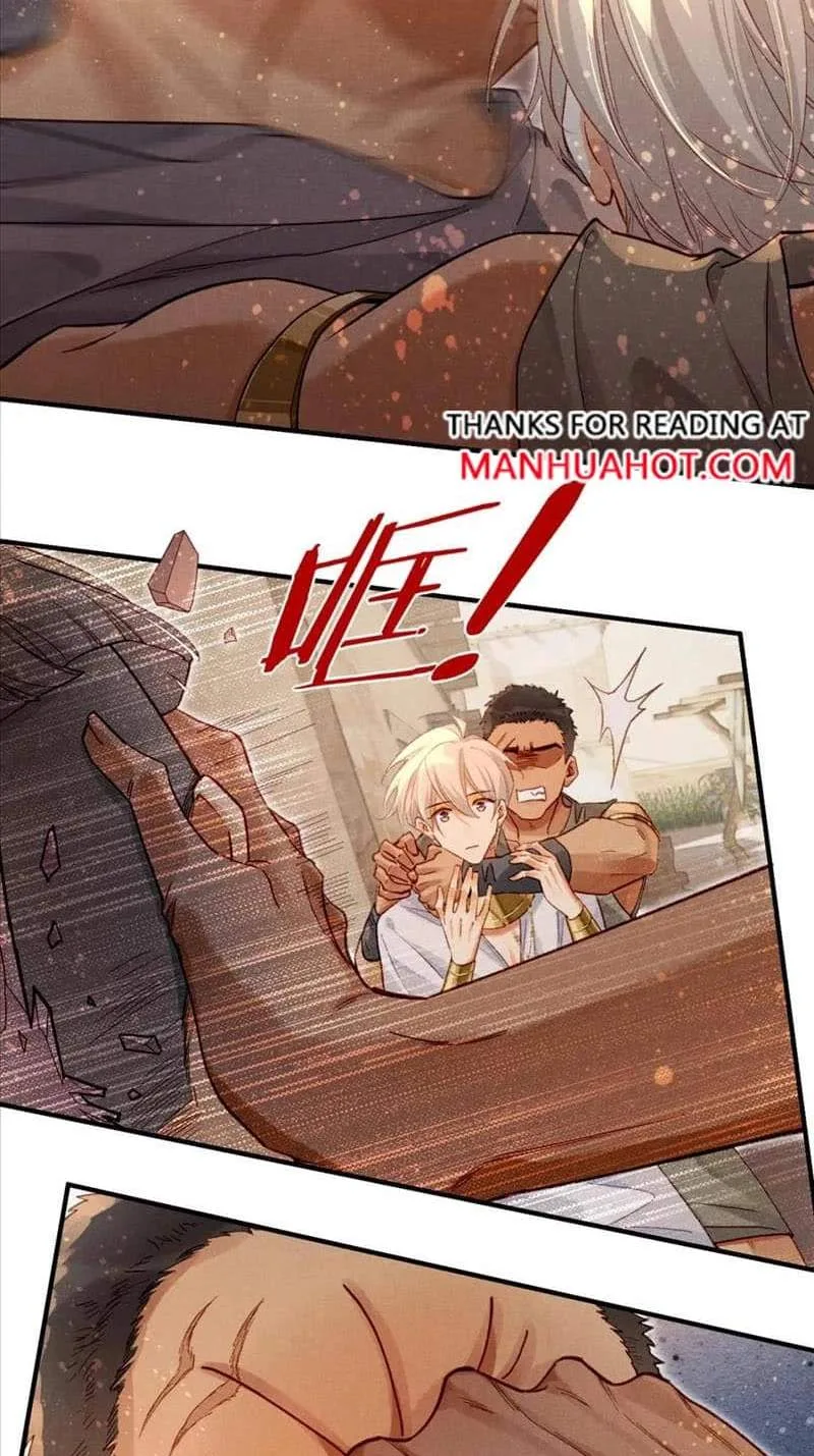 The King Chapter 36 page 37