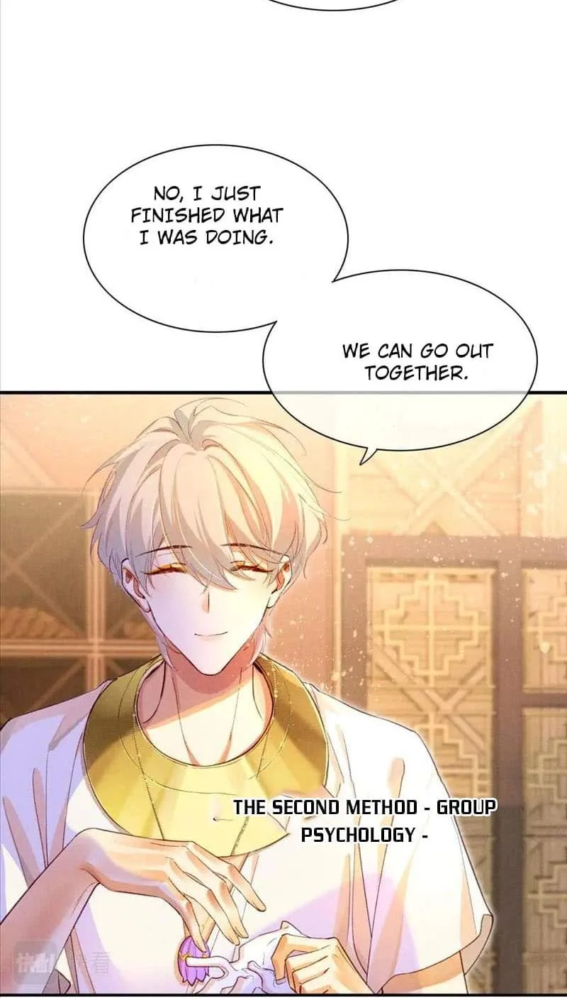 The King Chapter 36 page 16