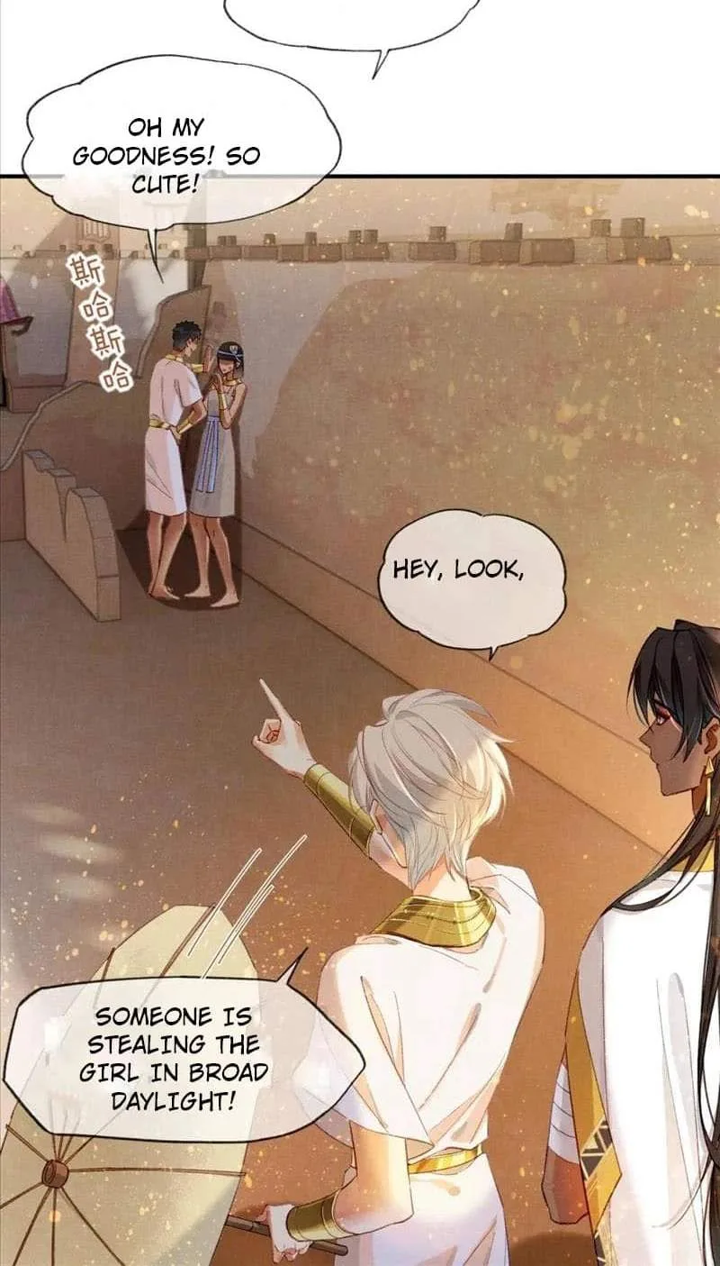 The King Chapter 36 page 20