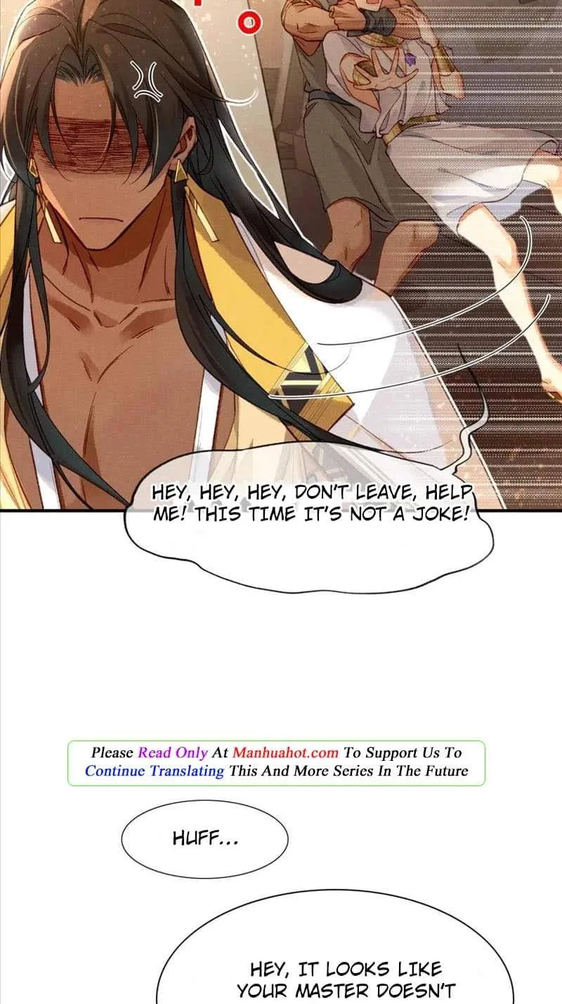 The King Chapter 36 page 33