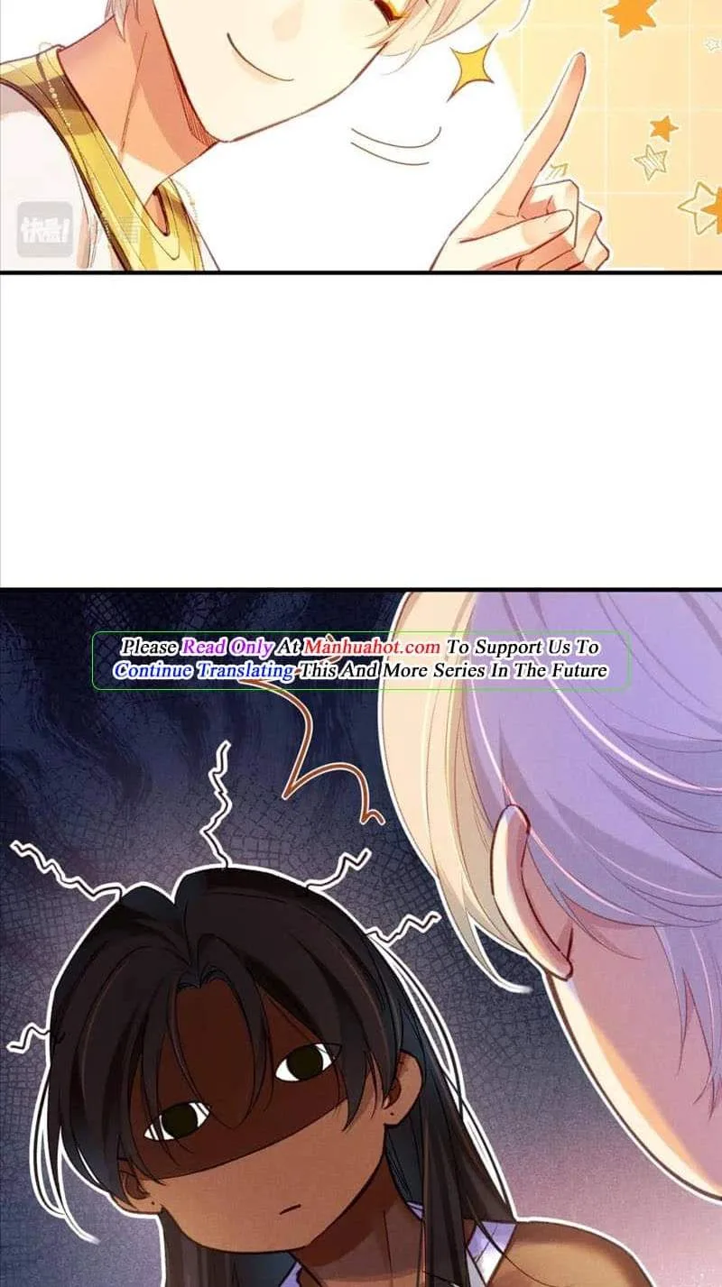 The King Chapter 34 page 33