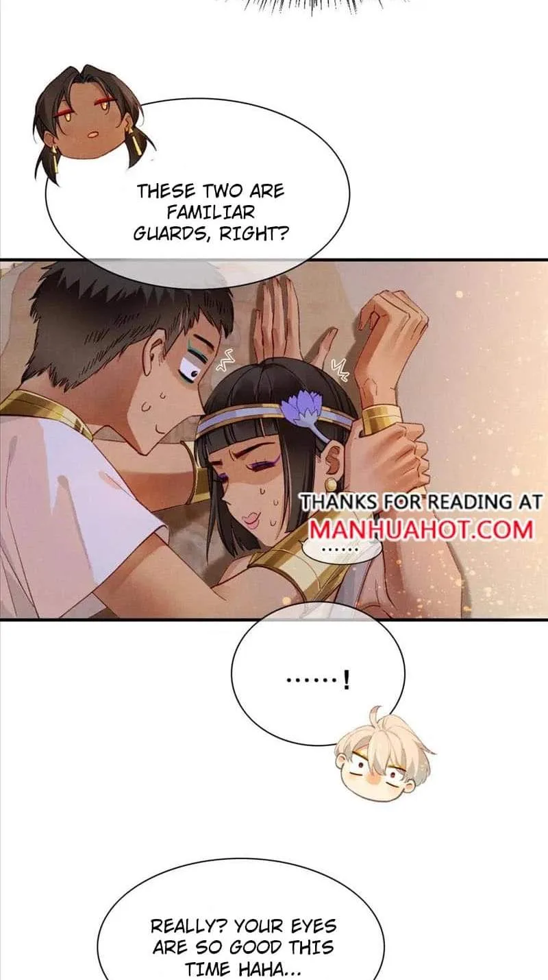The King Chapter 36 page 22