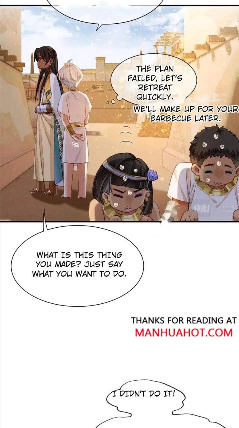 The King Chapter 36 page 23