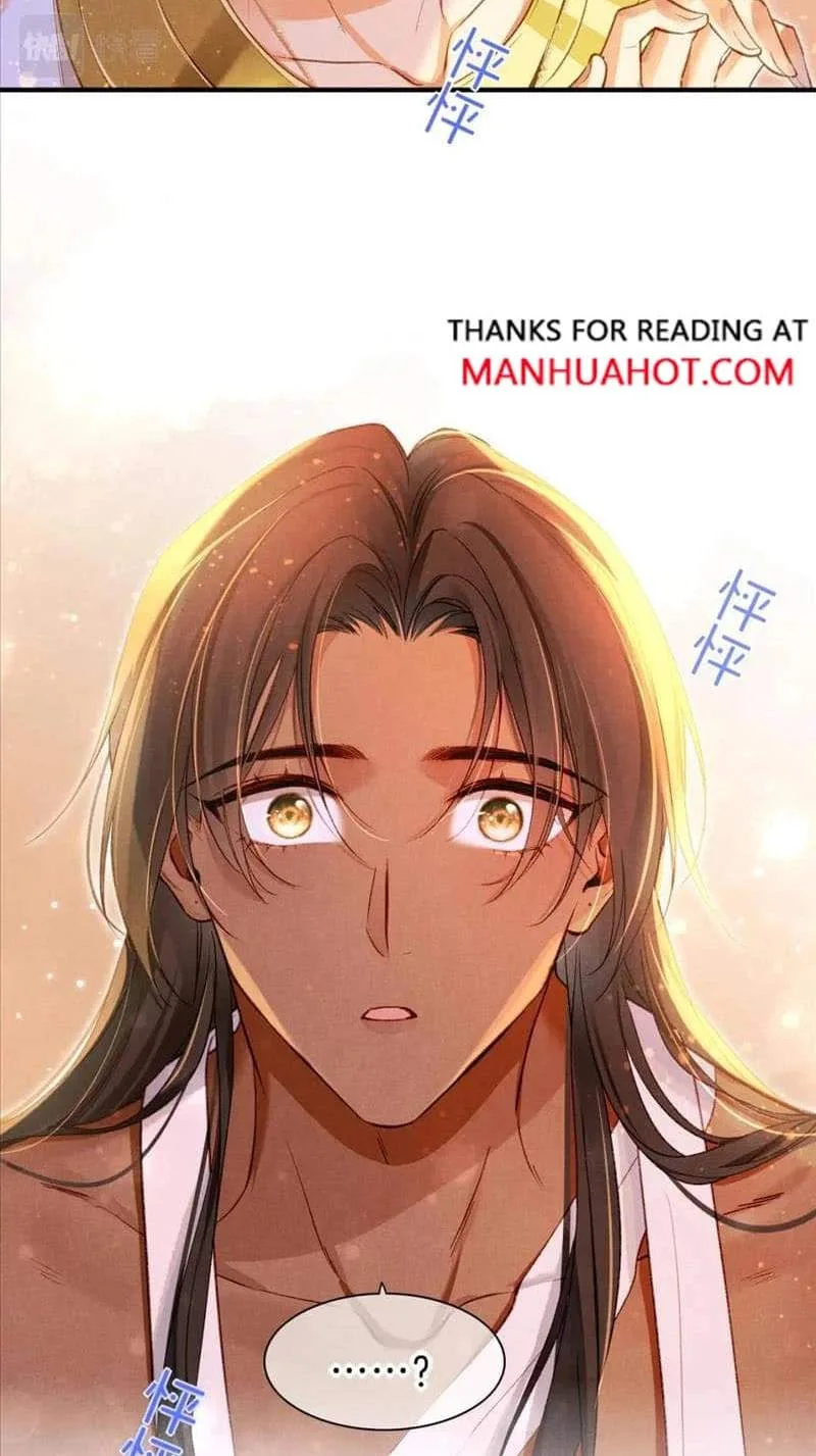 The King Chapter 34 page 49