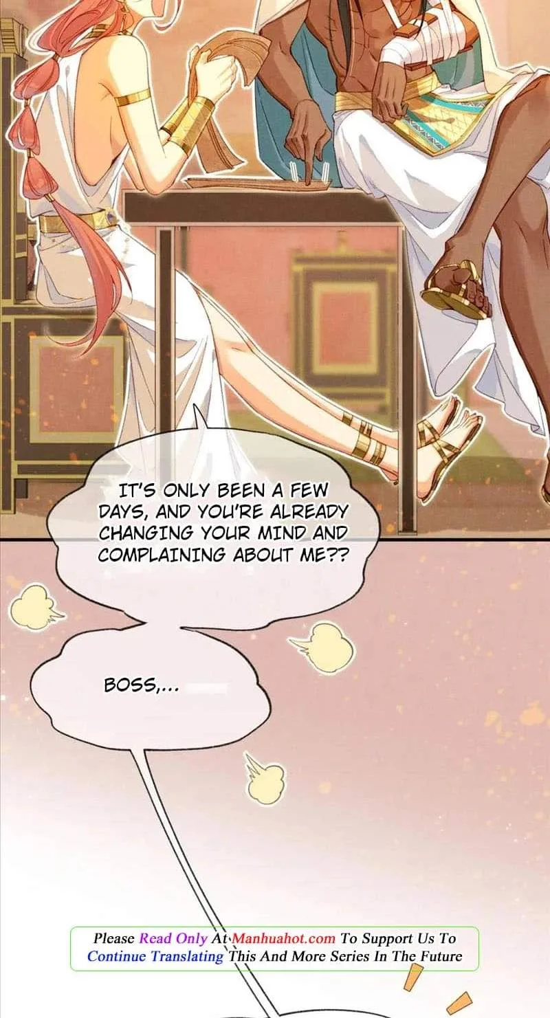 The King Chapter 37 page 6