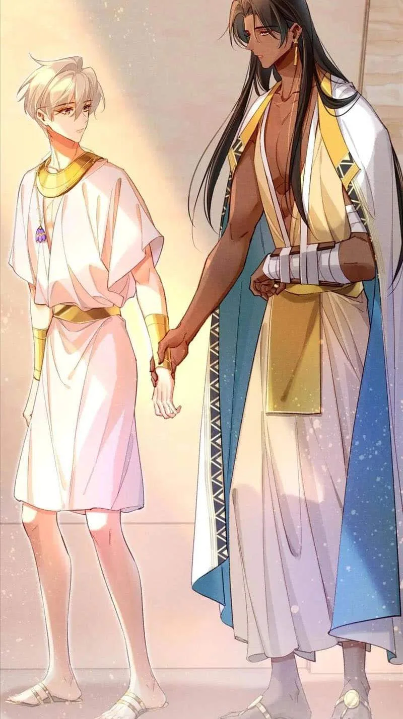 The King Chapter 36 page 52