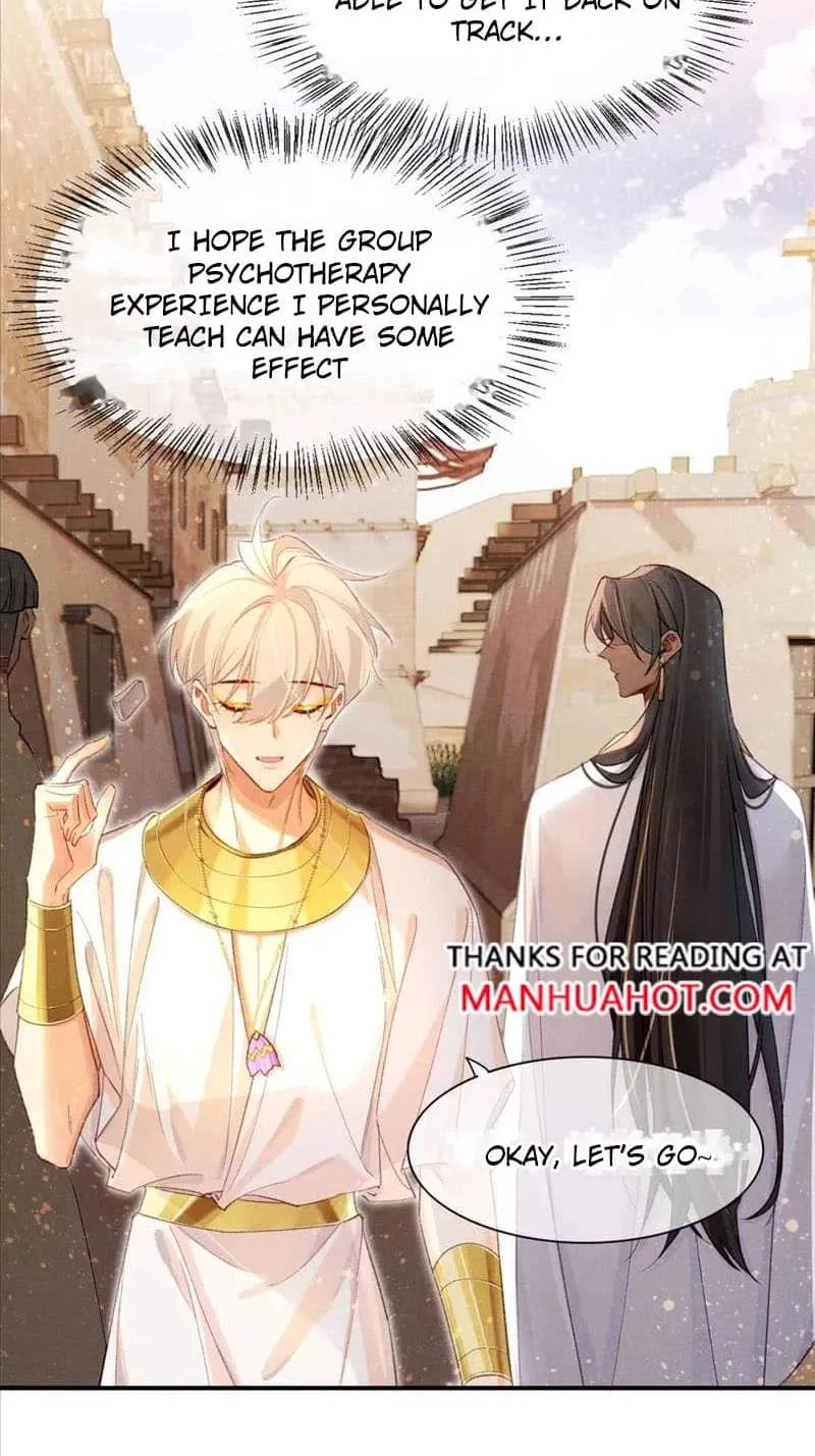 The King Chapter 36 page 50