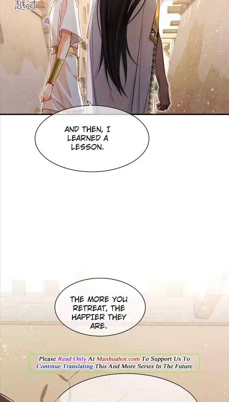 The King Chapter 36 page 47