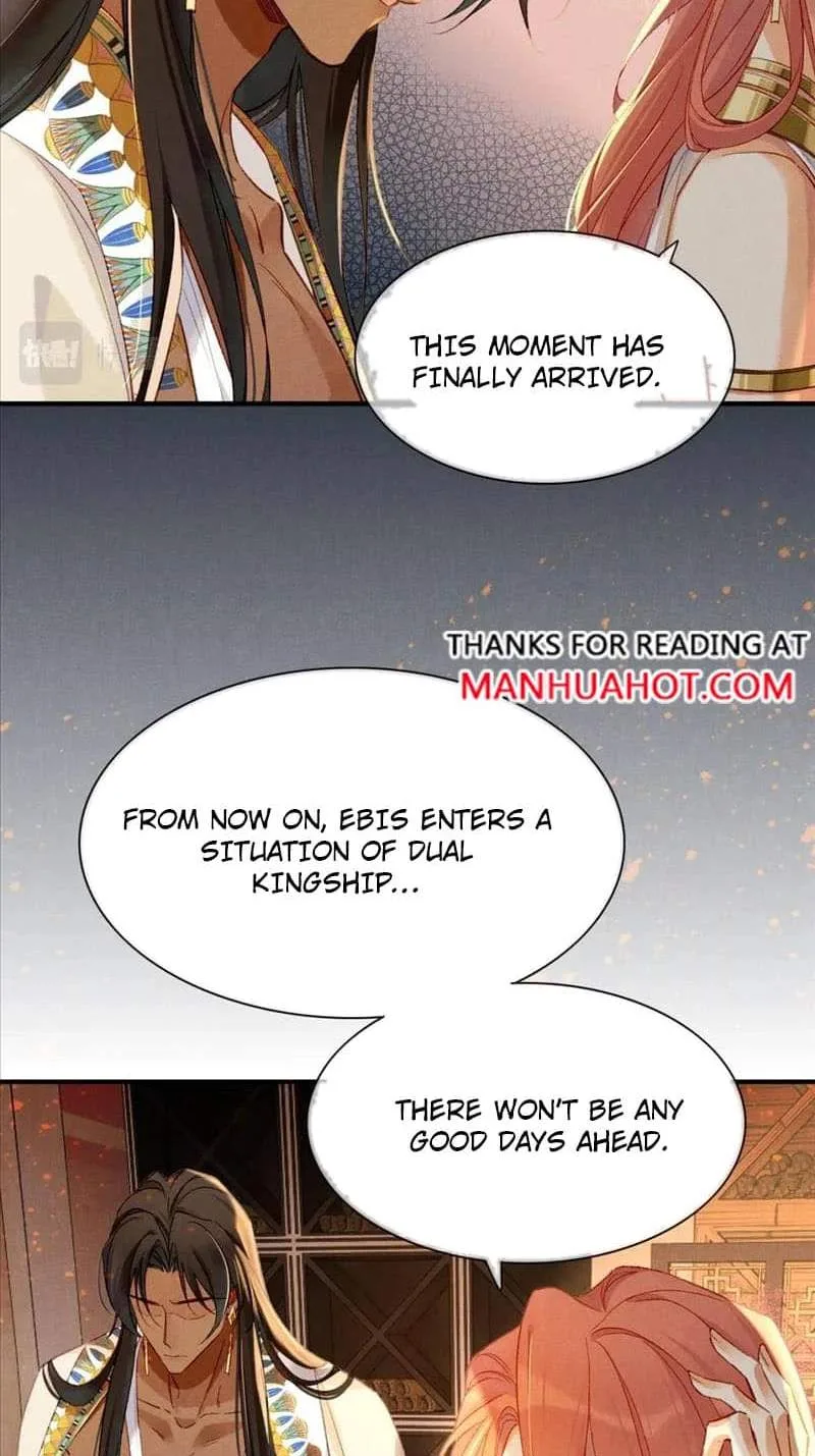 The King Chapter 37 page 15