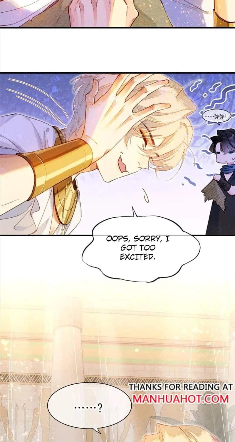 The King Chapter 35 page 12