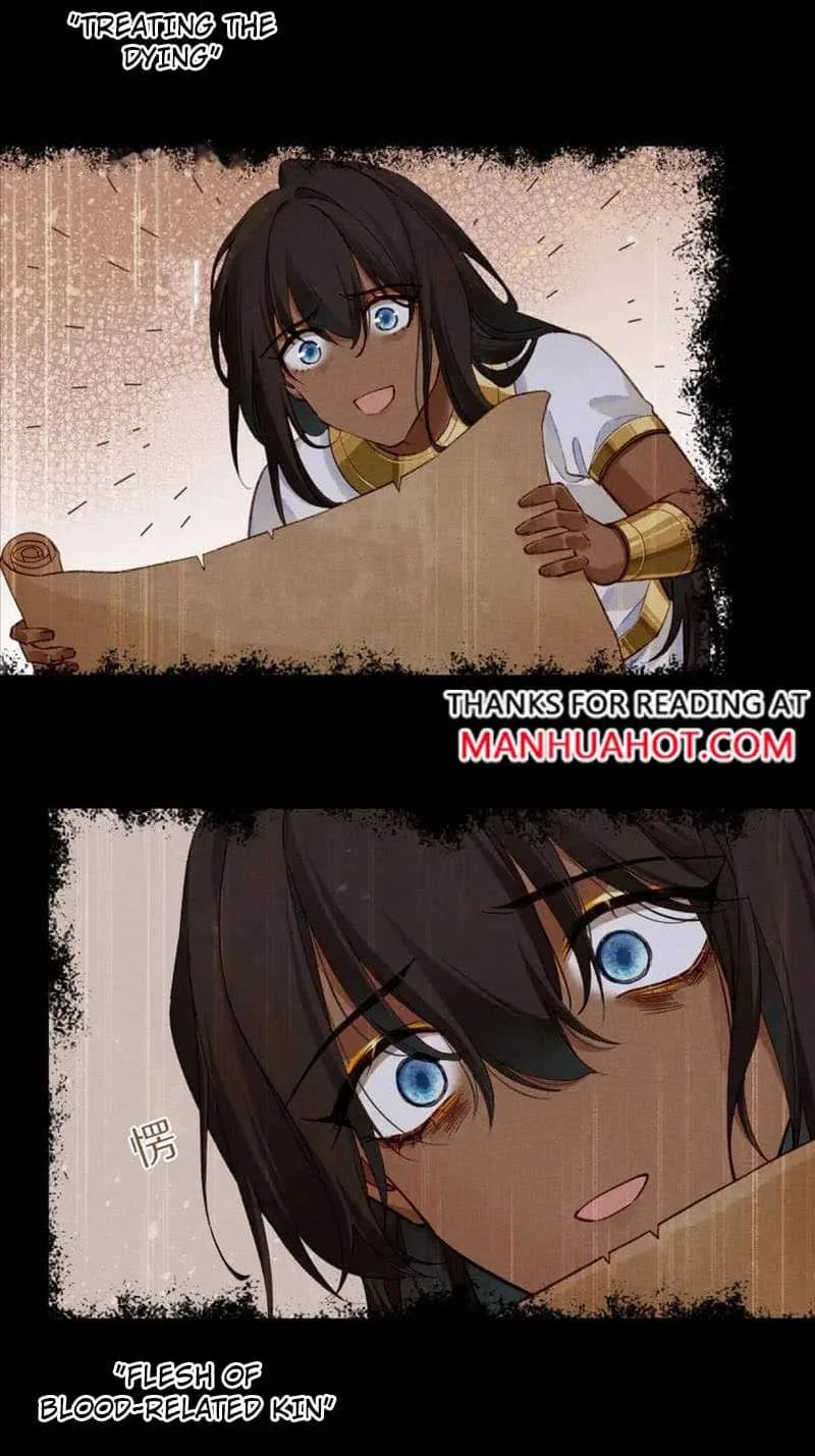 The King Chapter 38 page 11