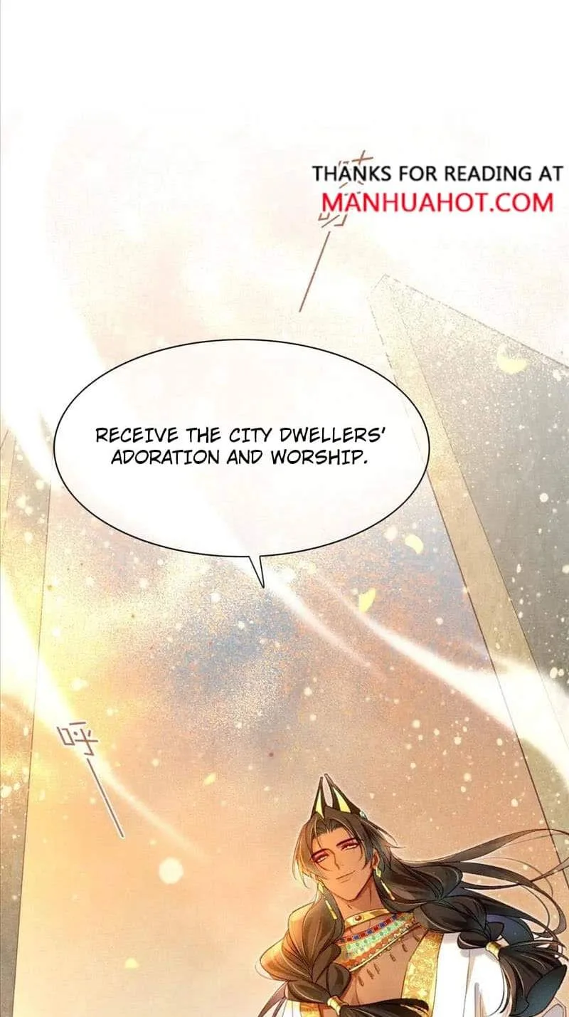 The King Chapter 38 page 43