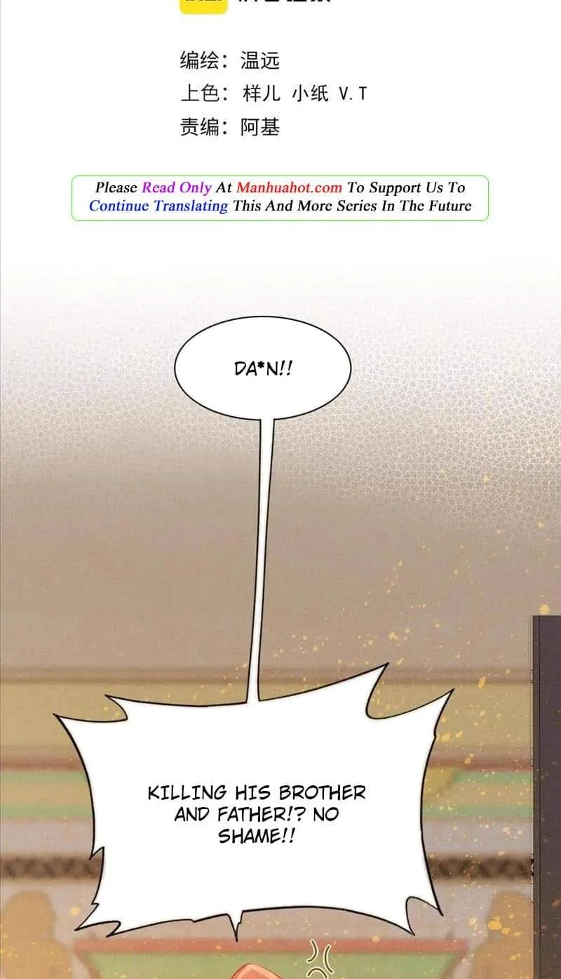 The King Chapter 38 page 26