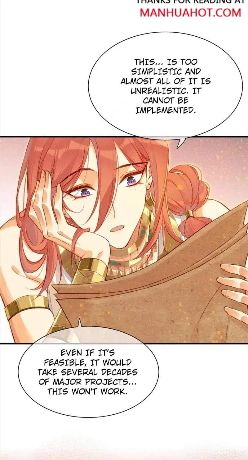 The King Chapter 37 page 4