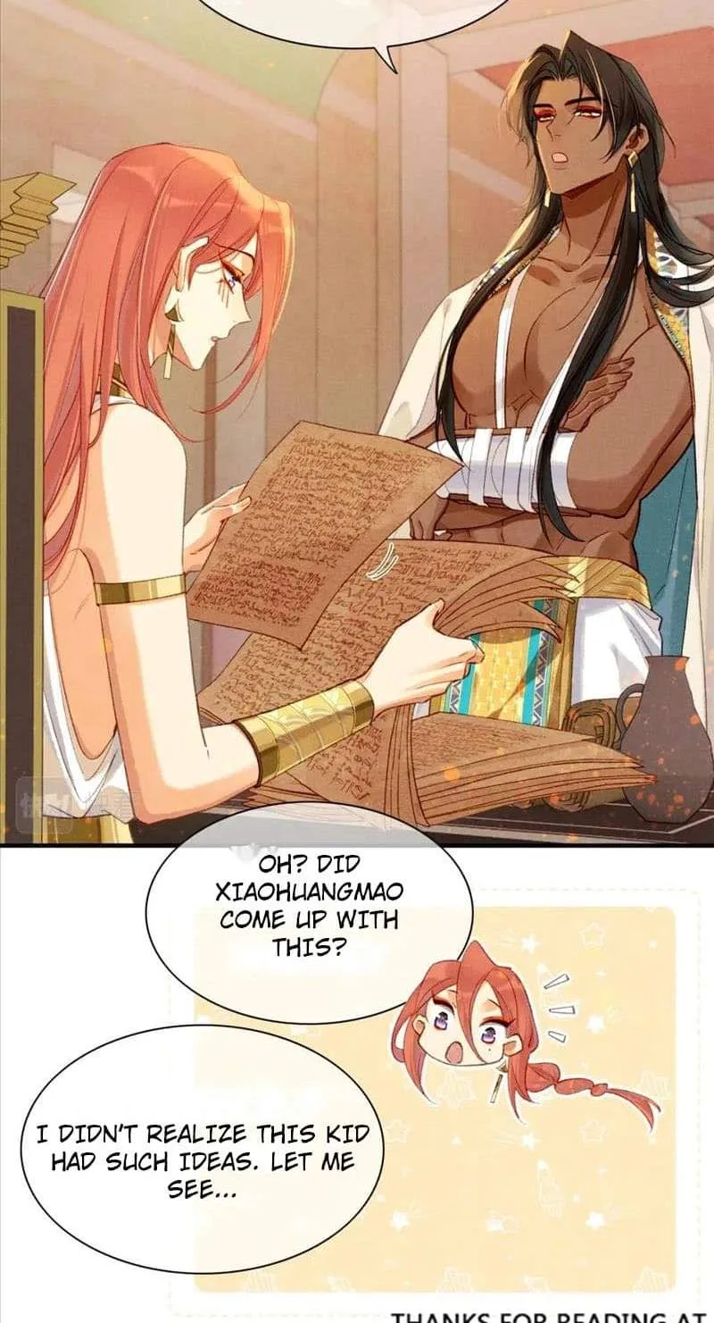 The King Chapter 37 page 3