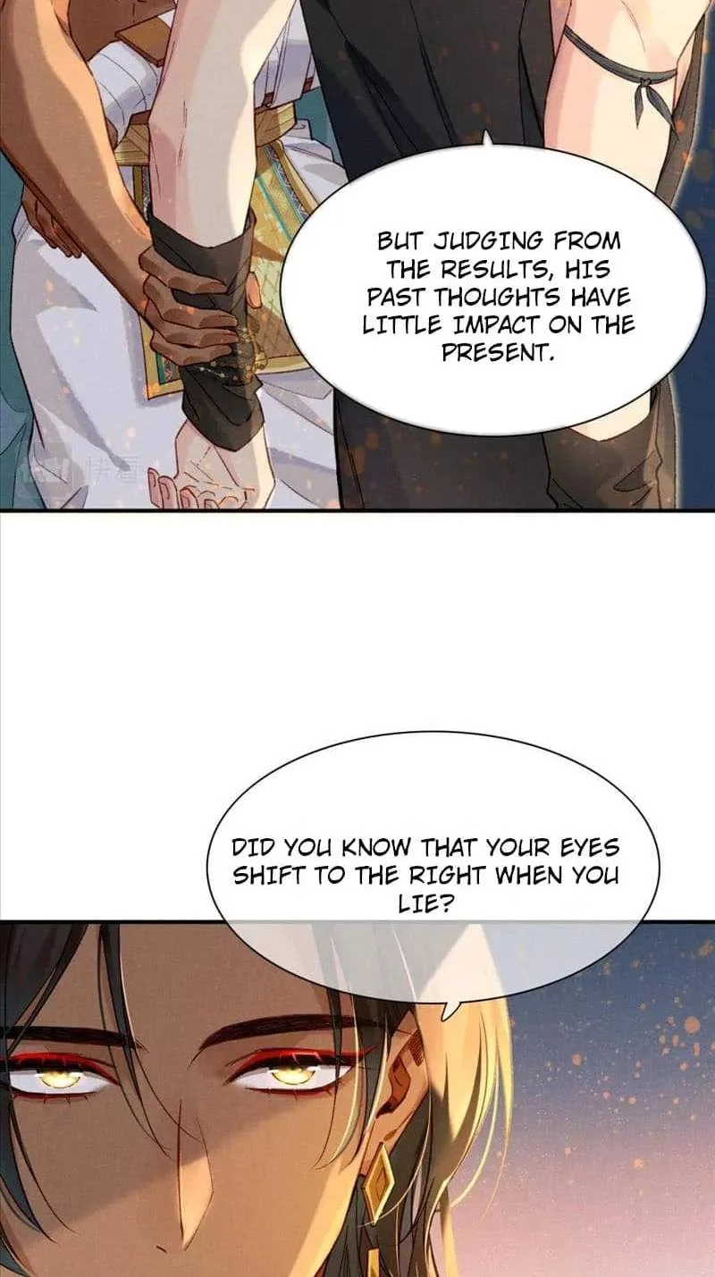 The King Chapter 37 page 22