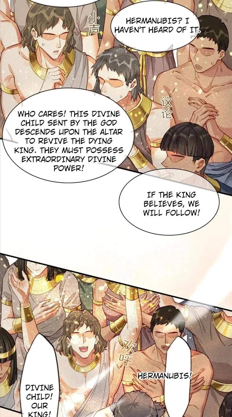The King Chapter 38 page 58