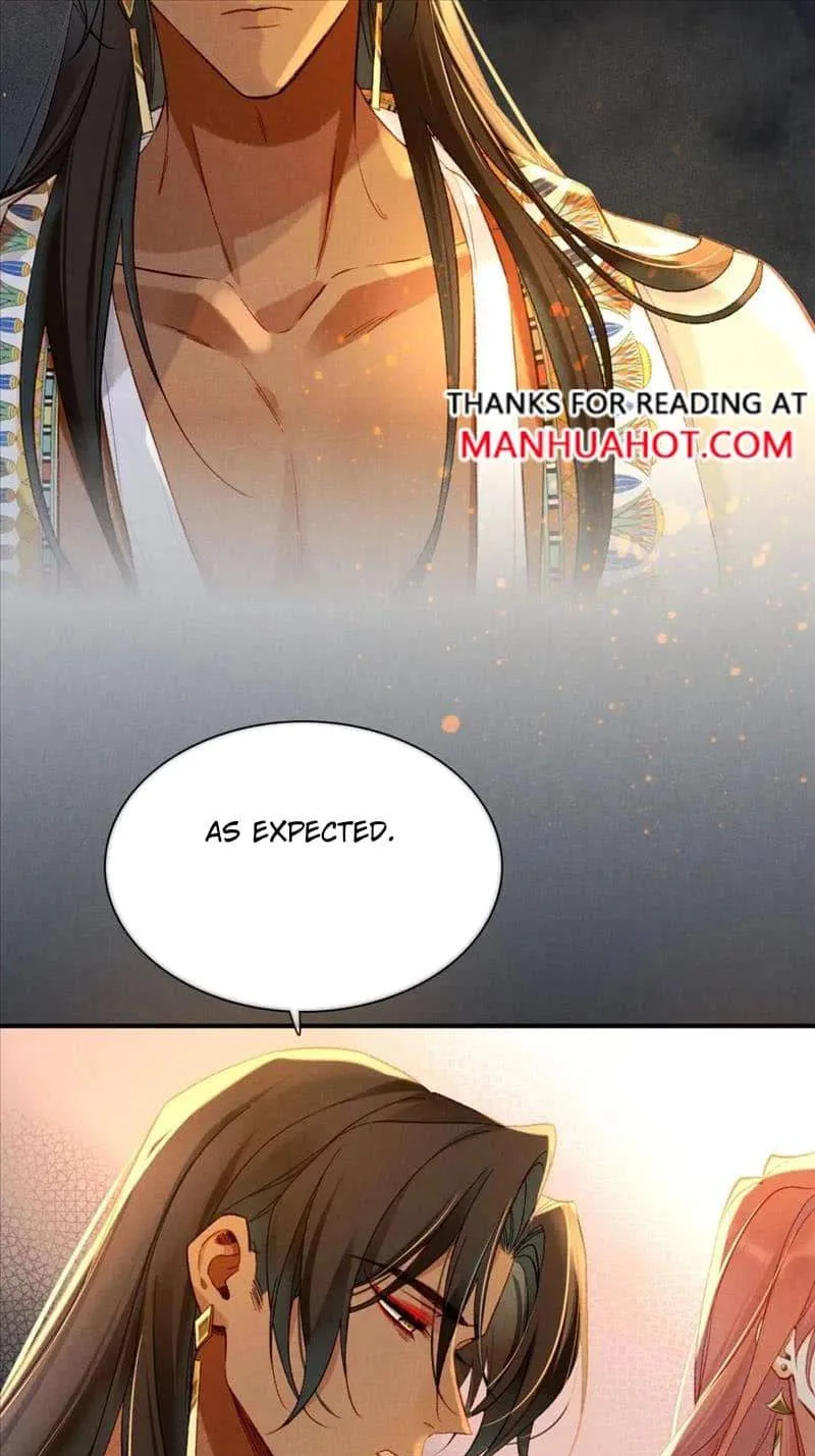 The King Chapter 37 page 14