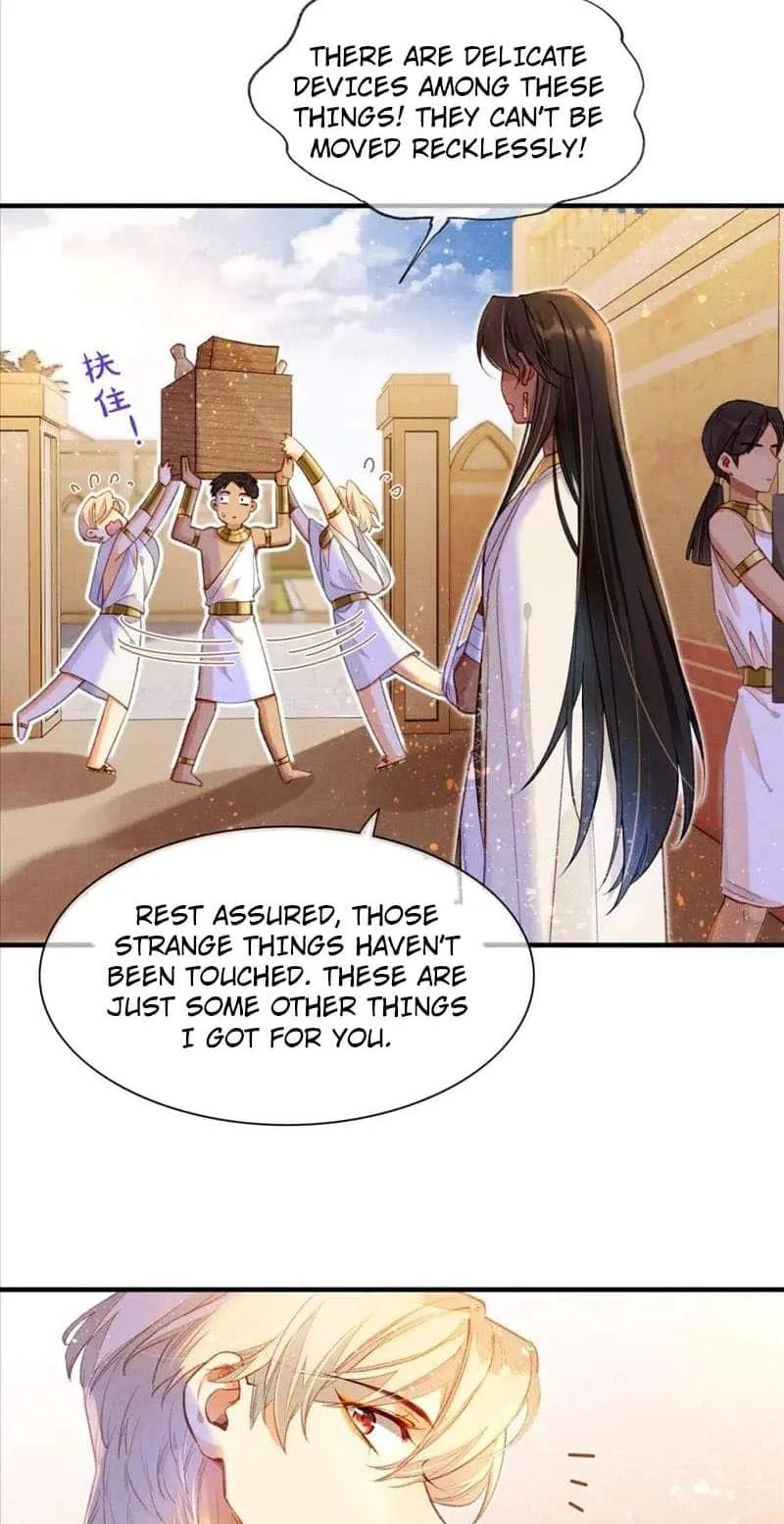 The King Chapter 35 page 26