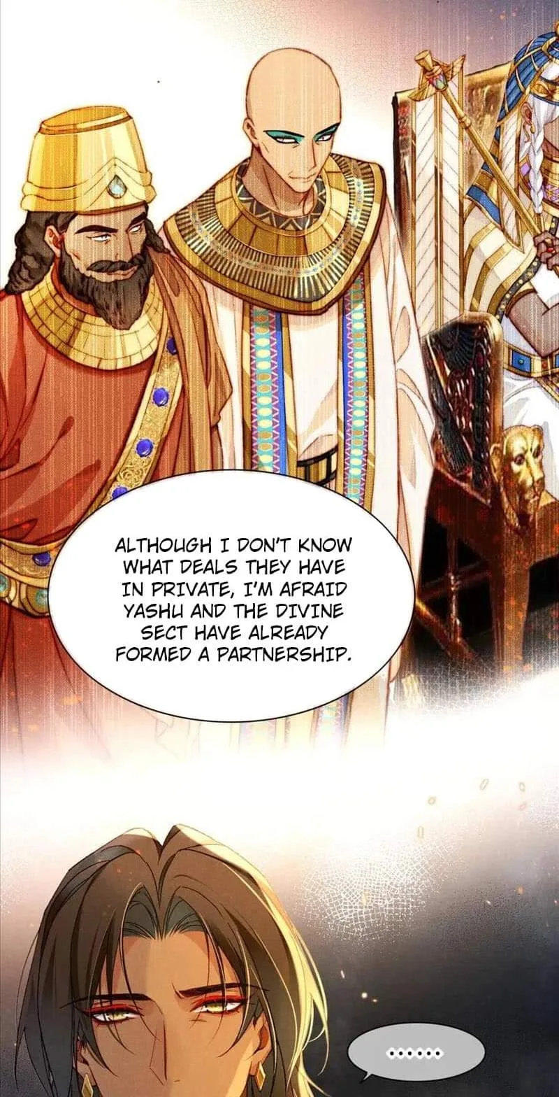 The King Chapter 37 page 13