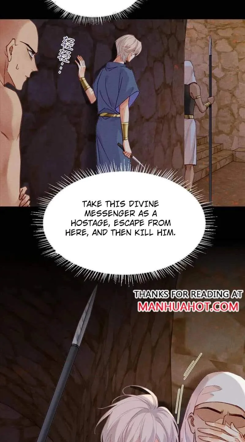 The King Chapter 40 page 6