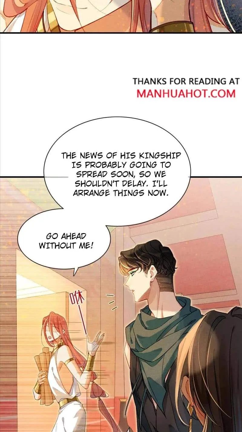 The King Chapter 37 page 17