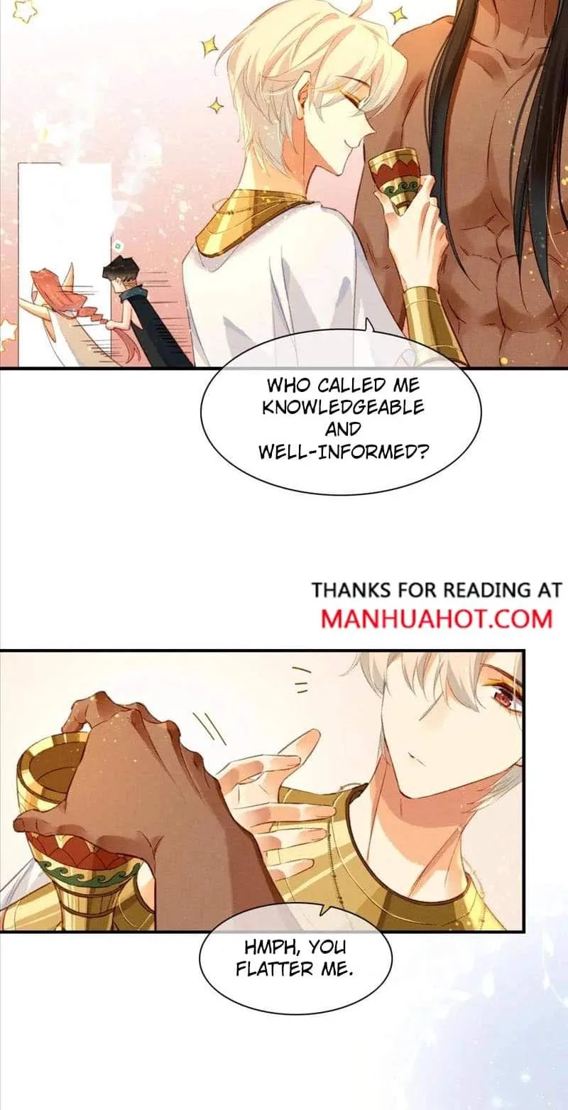 The King Chapter 39 page 16