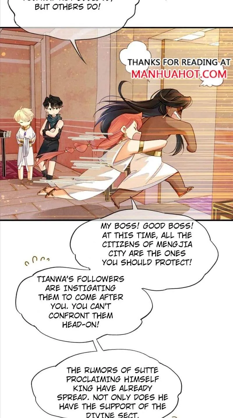 The King Chapter 39 page 3