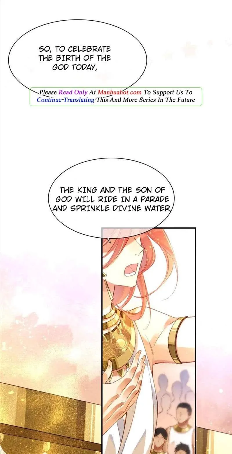 The King Chapter 39 page 19