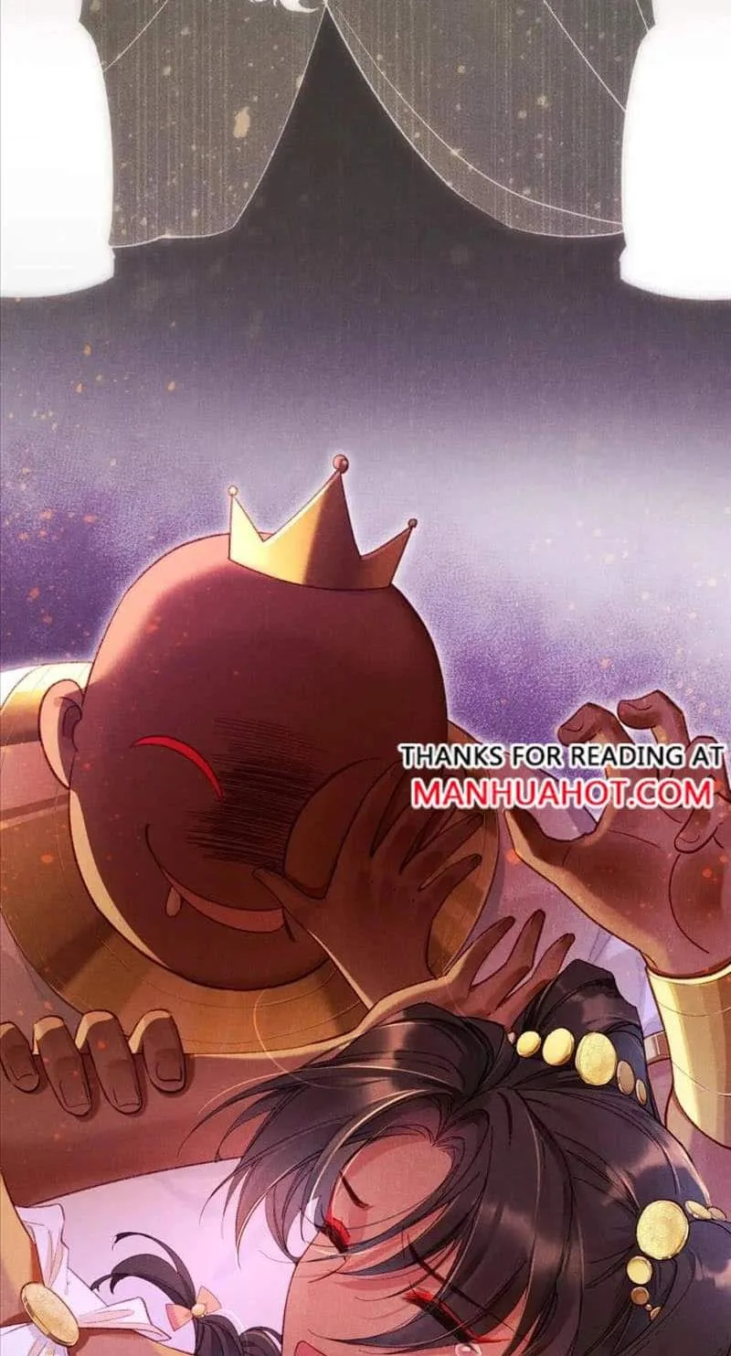 The King Chapter 35 page 56