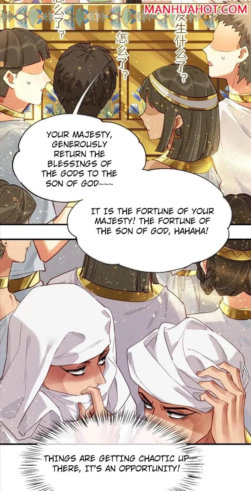 The King Chapter 39 page 27