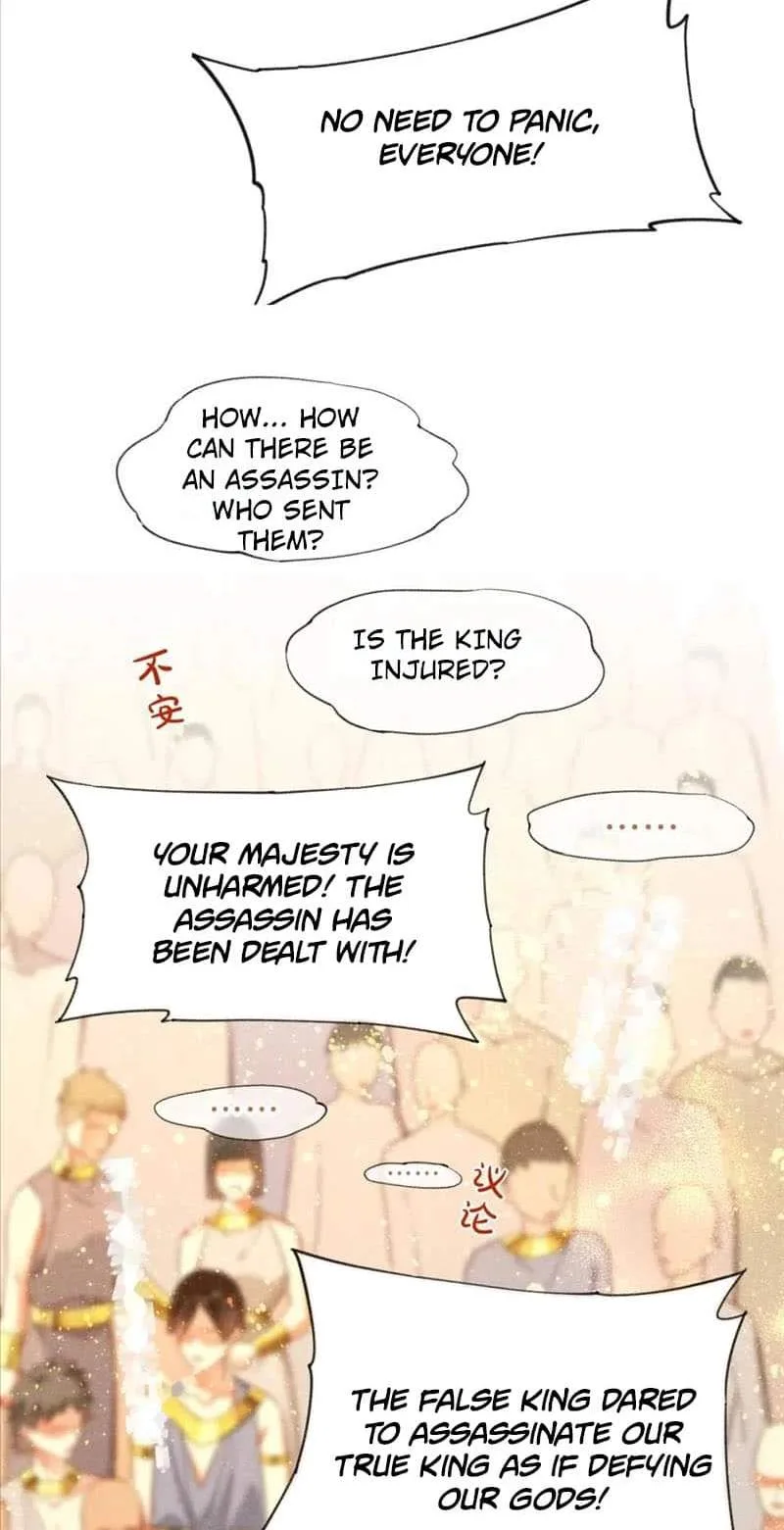 The King Chapter 39 page 31