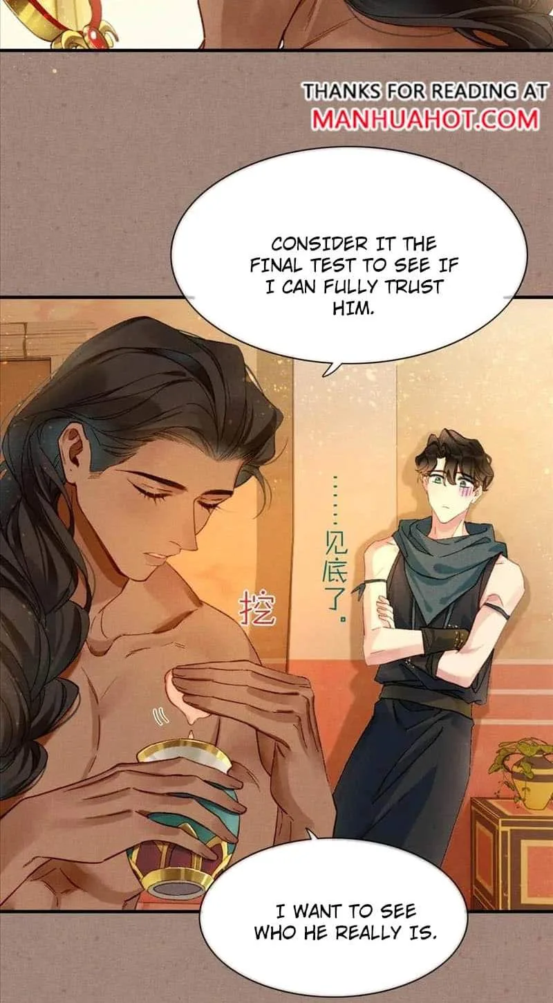 The King Chapter 42 page 15
