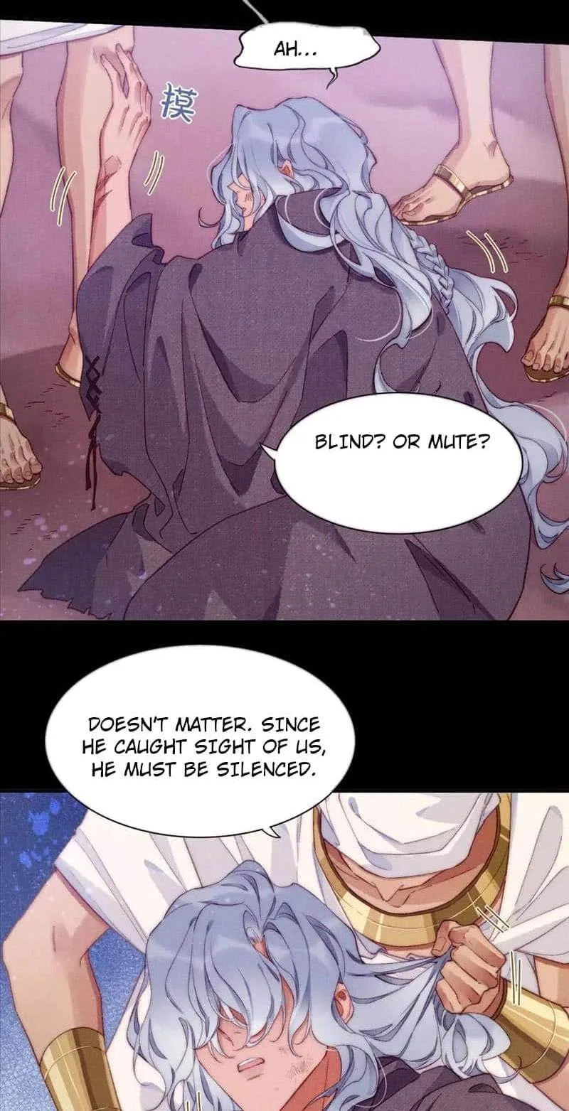 The King Chapter 41 page 21