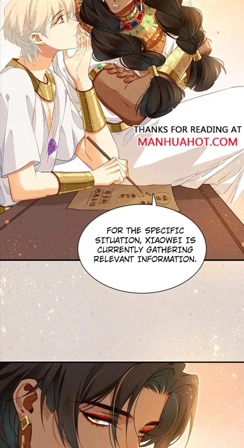 The King Chapter 42 page 40