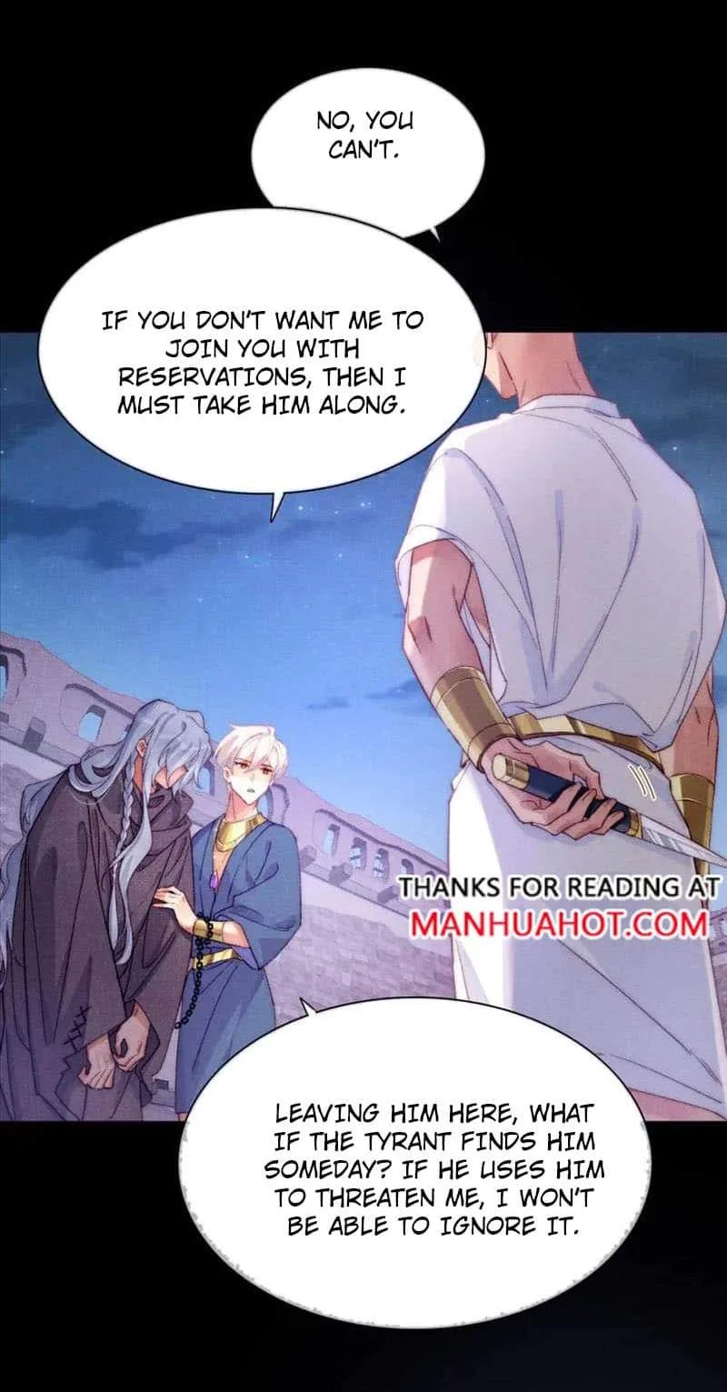 The King Chapter 41 page 28