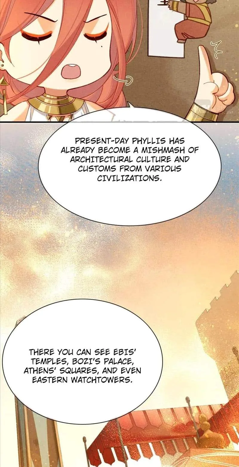 The King Chapter 42 page 33