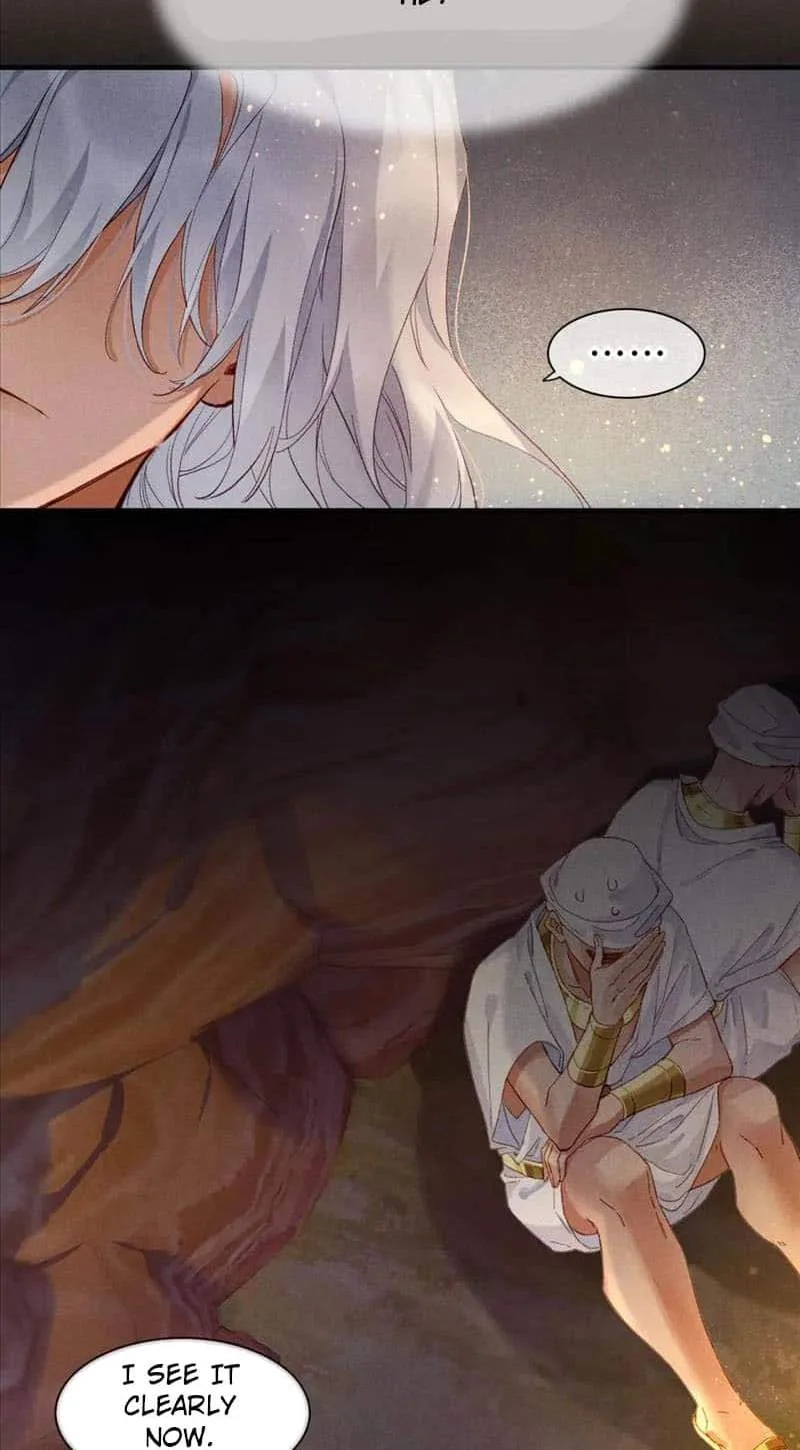 The King Chapter 42 page 17