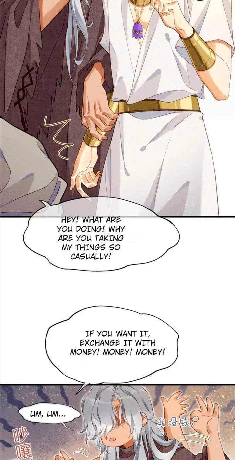The King Chapter 42 page 49