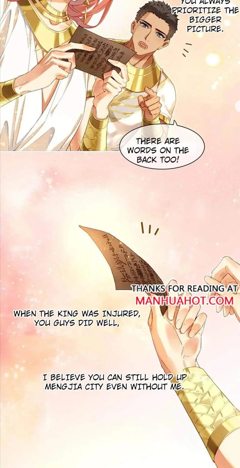 The King Chapter 42 page 10