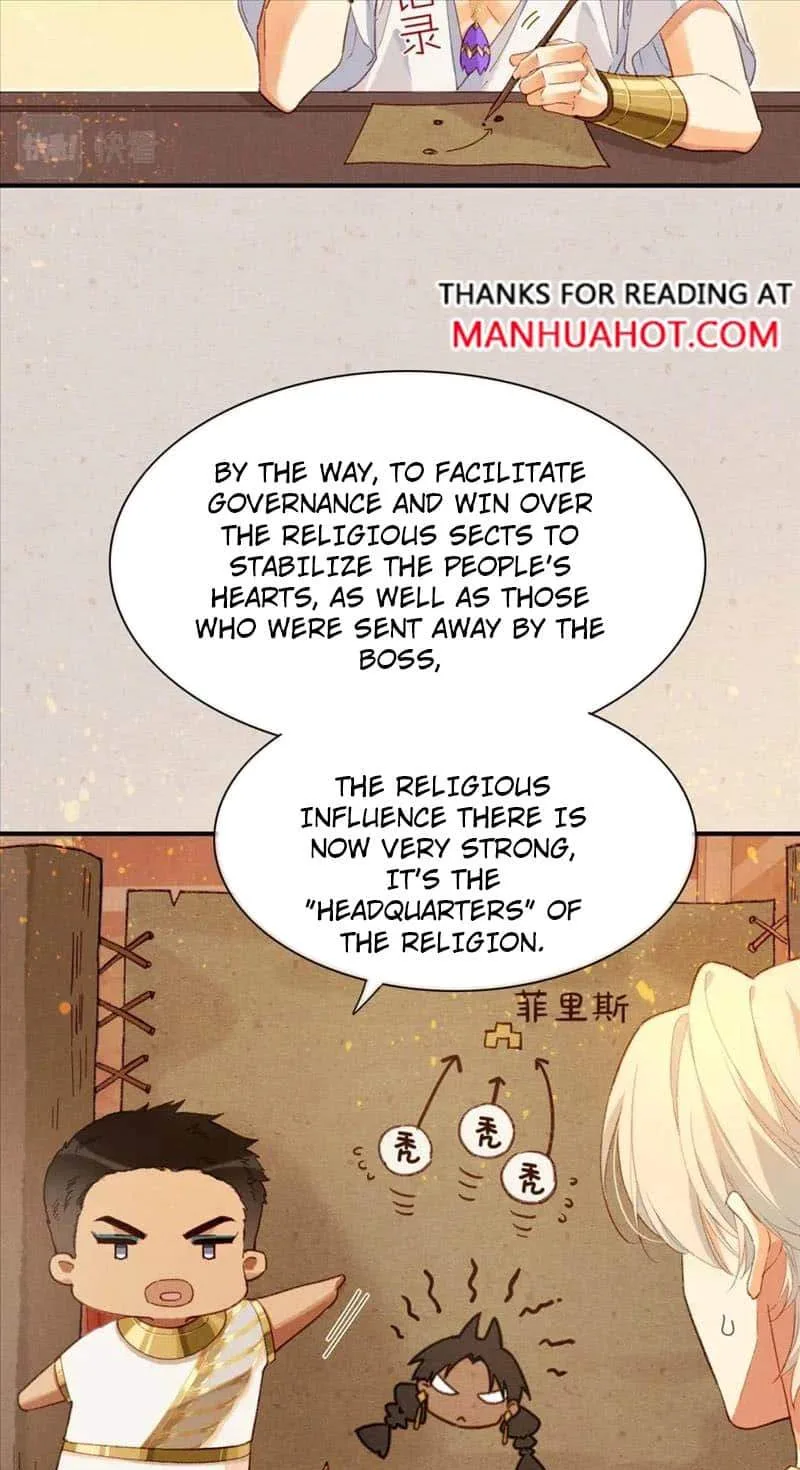 The King Chapter 42 page 38