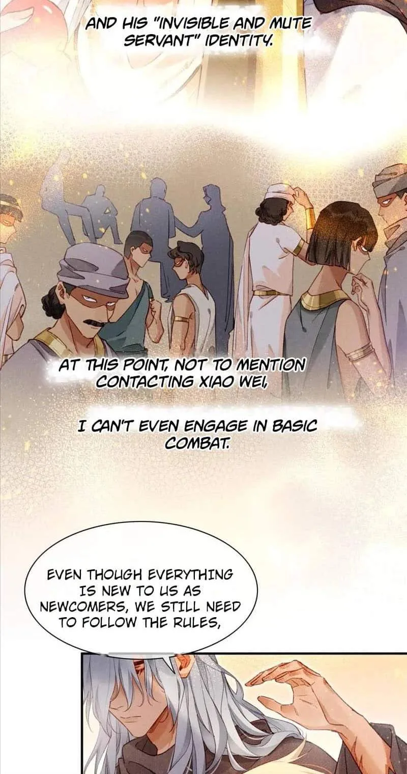 The King Chapter 43 page 7