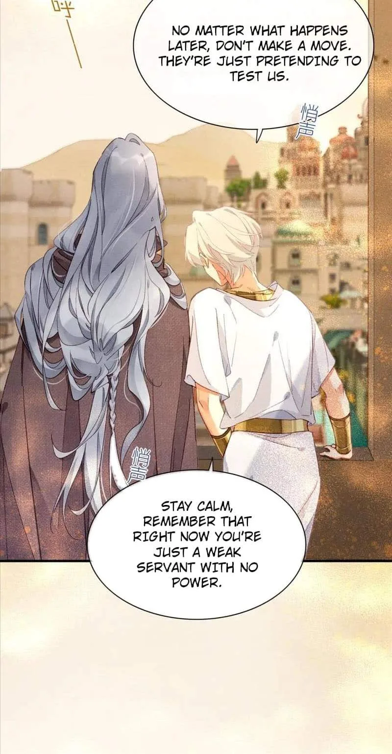 The King Chapter 43 page 20