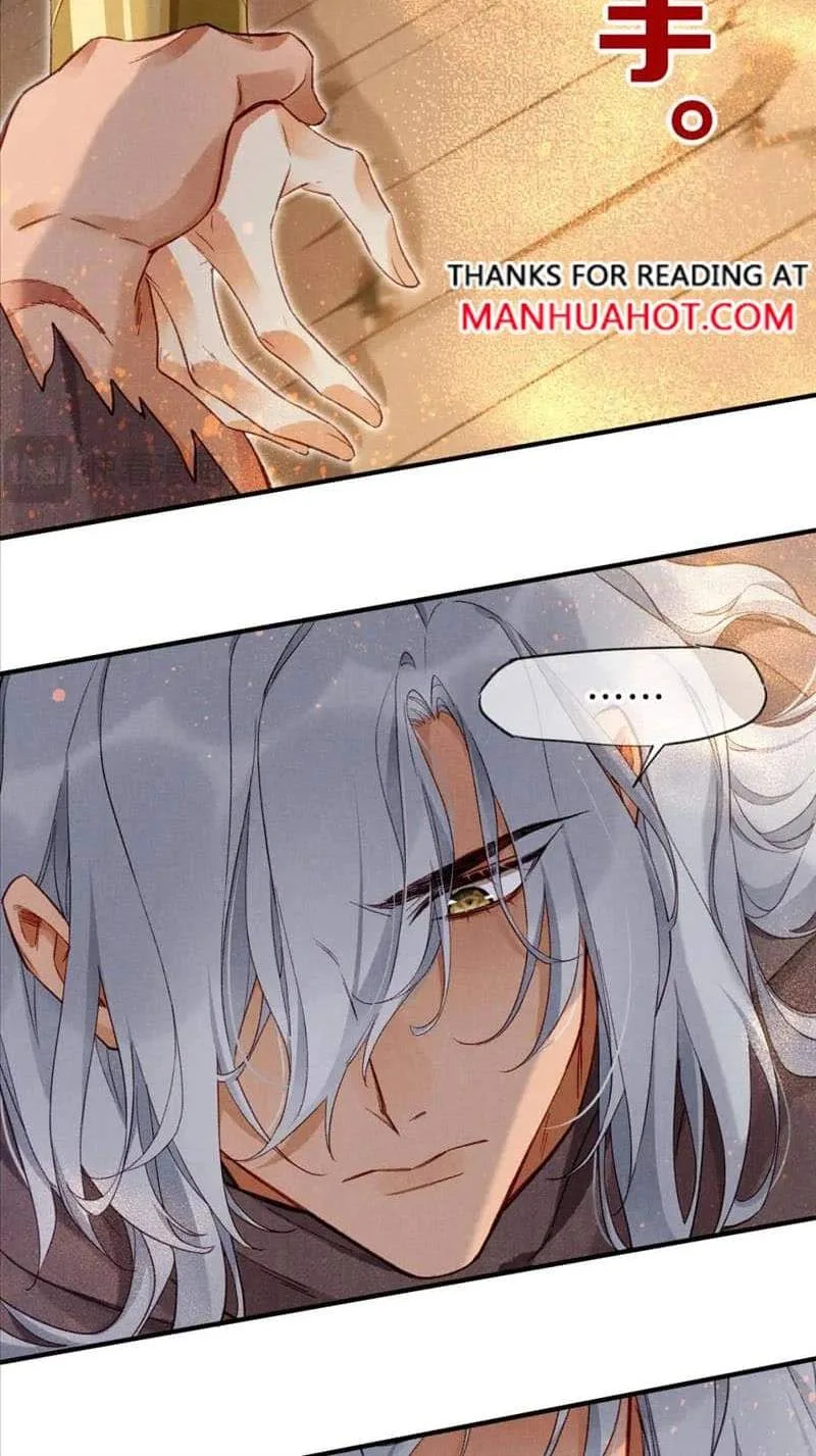 The King Chapter 43 page 27
