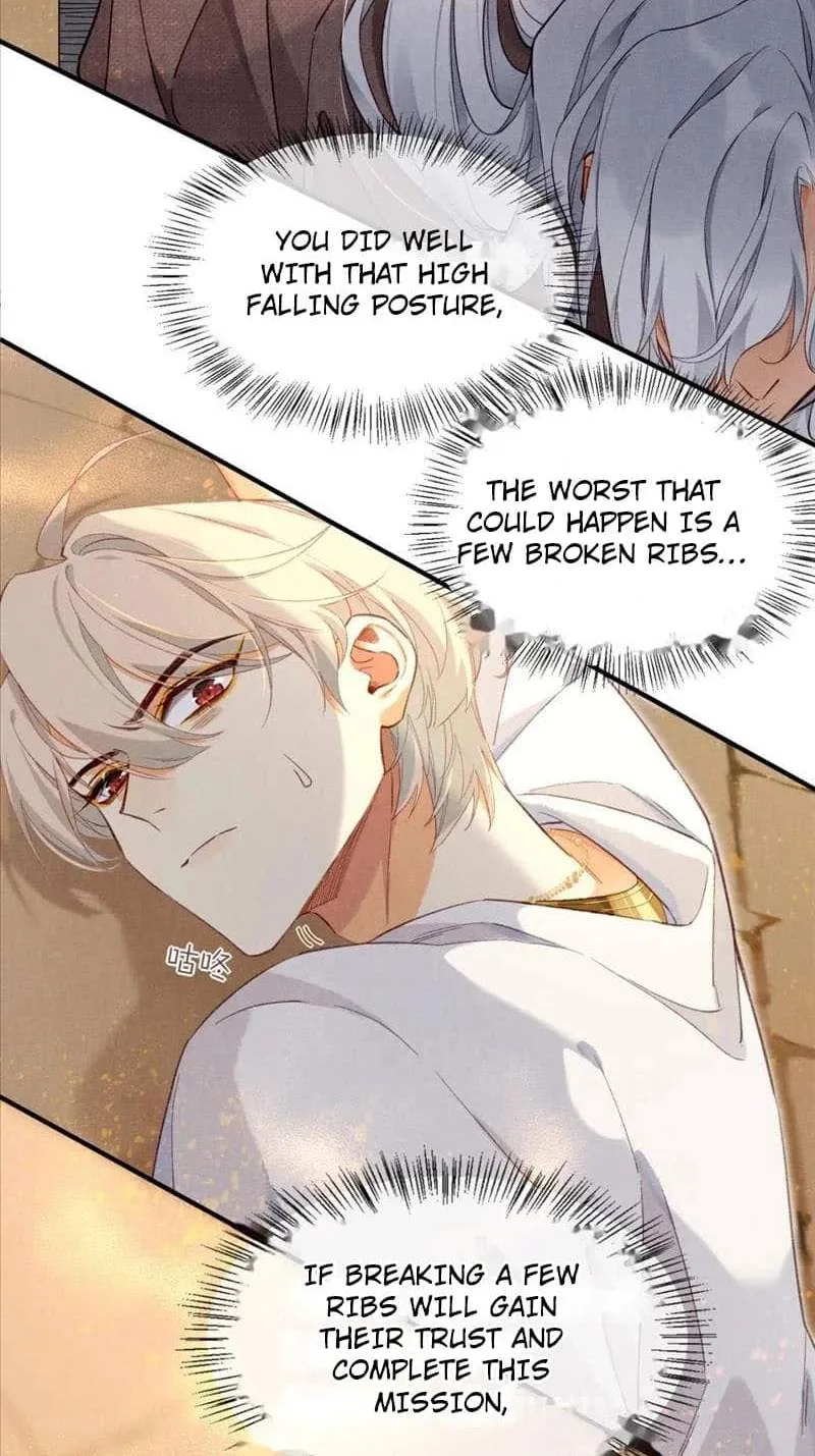 The King Chapter 43 page 25