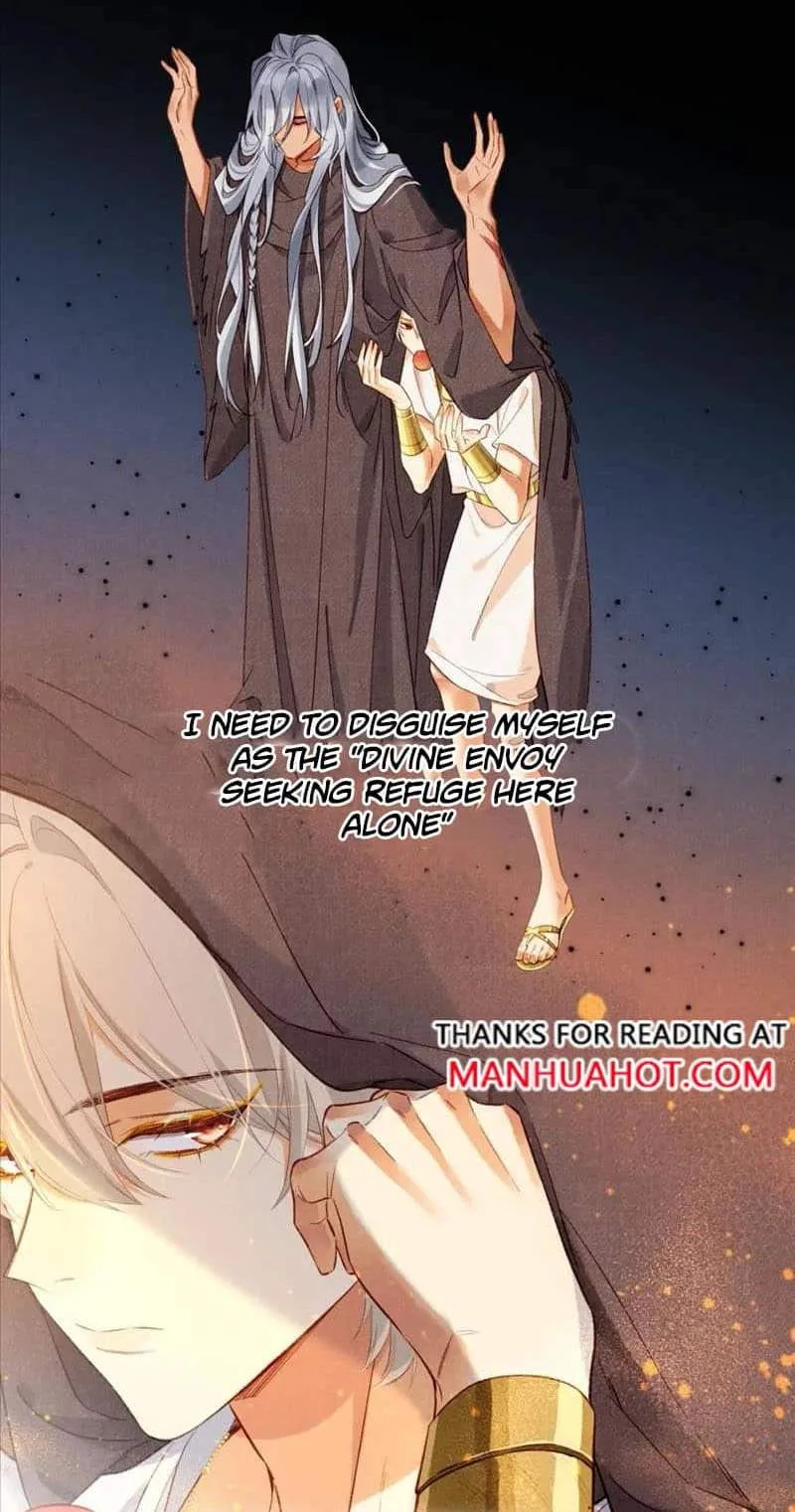 The King Chapter 43 page 6