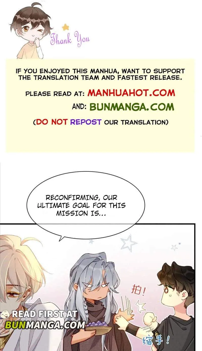 The King Chapter 45 page 1