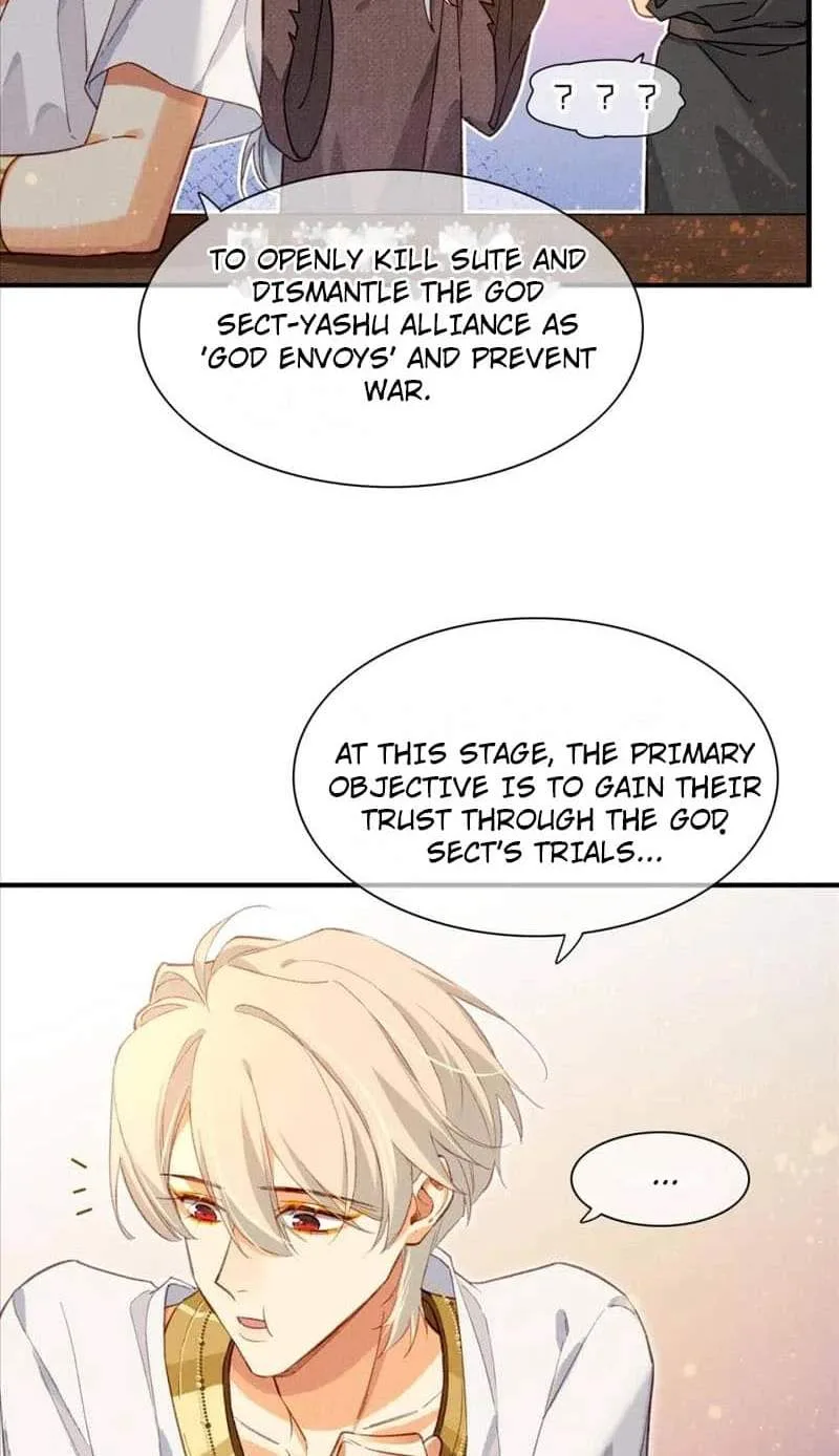 The King Chapter 45 page 2
